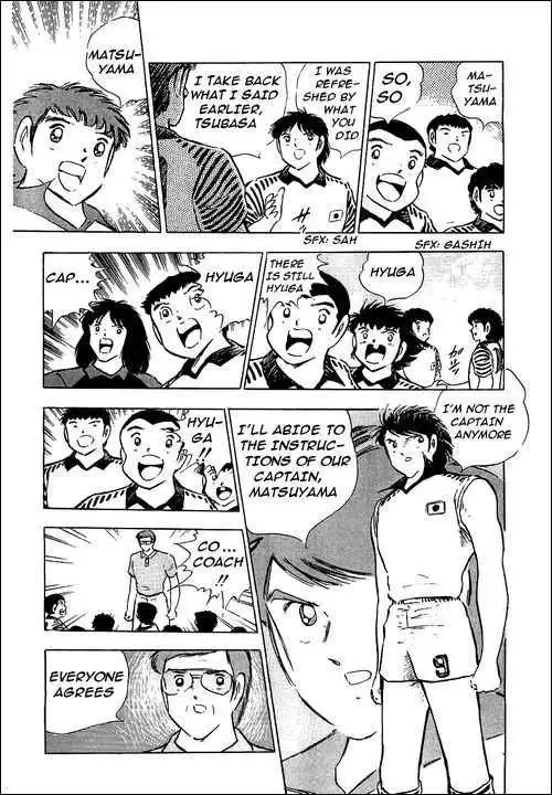 Captain Tsubasa Chapter 89 20